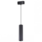 Novotech 358530 SHINO NT21 000 черный трековый светильник для низковольного шинопровода, длина провода 1м IP20 LED 4000K 15W 48V KIT 358530