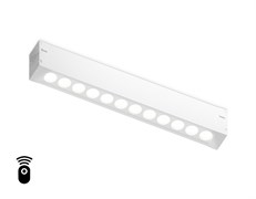 Ambrella Светильник светодиодный диммируемый для шинопровода Magnetic 220V GL1301 WH белый IP20 12W 3000K-6400K 24° 232*25*42 (Без ПДУ) GL1301