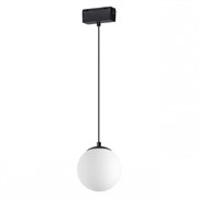 Novotech 358536 SHINO NT21 000 черный трековый светильник для низковольного шинопровода, длина провода 0.8м IP20 LED 4000K 10W 48V KIT 358536