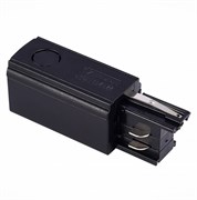 ST LUCE ST030.409.10R Правый Токоподвод для трехфазного шинопровода Черный ST030.409.10R