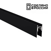 Novotech 135154 SHINO NT23 000 черный Низковольтный шинопровод 1м IP20 48V FLUM 135154