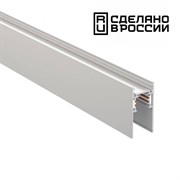 Novotech 135155 SHINO NT23 000 белый Низковольтный шинопровод 2м IP20 48V FLUM 135155