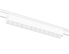 Ambrella Светильник светодиодный трековый для шинопровода Magnetic Ultra Slim GV1407 WH белый IP20 12W 4200K 48V 24° 230*26*24 GV1407