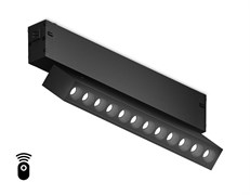 Ambrella Светильник светодиодный диммируемый для шинопровода Magnetic 220V GL1342 BK черный IP20 12W 3000K-6400K 24° 232*25*112 (Без ПДУ) GL1342