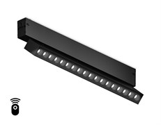 Ambrella Светильник светодиодный диммируемый для шинопровода Magnetic 220V GL1352 BK черный IP20 18W 3000K-6400K 24° 342*25*112 (Без ПДУ) GL1352