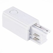 ST LUCE ST030.509.10R Правый Токоподвод для трехфазного шинопровода Белый ST030.509.10R