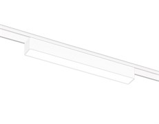 Ambrella Светильник светодиодный трековый для шинопровода Magnetic Ultra Slim GV1447 WH белый IP20 10W 4200K 48V 230*26*24 GV1447