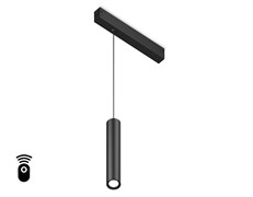 Ambrella Светильник светодиодный диммируемый для шинопровода Magnetic 220V GL1432 BK черный IP20 10W 3000K-6400K 24° D35*240 H1500 (Без ПДУ) GL1432