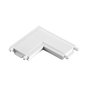 Novotech 135206 SHINO NT23 000 белый Соединитель с токопроводом "L" для низковольтного шинопровода IP20 48V SMAL 135206