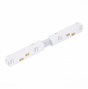 ST LUCE ST006.539.00 Коннектор питания прямой для магнитного шинопровода белый ST006.539.00