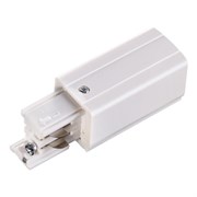 Novotech 135046 NT19 012 белый Соединитель-токопровод-левый для трехфазного шинопровода IP20 220V 135046
