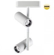 Novotech 359273 SHINO NT23 051 белый Трековый светильник для низковольтного шинопровода IP20 LED 16W 48V 1360Лм 3000К SMAL 359273