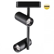 Novotech 359272 SHINO NT23 051 черный Трековый светильник для низковольтного шинопровода IP20 LED 16W 48V 1360Лм 3000К SMAL 359272