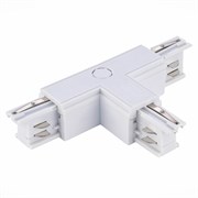 ST LUCE ST030.509.16L1 Т-образный токоподвод левый 1 для трехфазного шинопровода Белый ST030.509.16L1