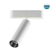 Novotech 359085 SHINO NT23 000 белый Трековый светильник для низков. шинопровода IP20 LED 4000K 7W 48V 630Лм SMAL 359085