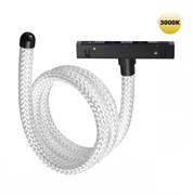 Novotech 359332 KONST NT24 000 черный Светильник трековый для низковольтного шинопровода FLUM IP20 LED 14W 3000K 48V 1360Лм RAMO 359332