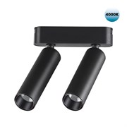 Novotech 359086 SHINO NT23 000 черный Трековый светильник для низков. шинопровода IP20 LED 4000K 2*7W 48V 1260Лм SMAL 359086