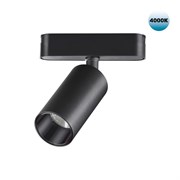 Novotech 359088 SHINO NT23 000 черный Трековый светильник для низков. шинопровода IP20 LED 4000K 12W 48V 1080Лм SMAL 359088