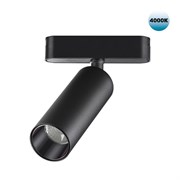 Novotech 359090 SHINO NT23 000 черный Трековый светильник для низков. шинопровода IP20 LED 4000K 15W 48V 1275Лм SMAL 359090