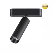 Novotech 359250 SHINO NT23 048 черный Трековый светильник для низковольтного шинопровода IP20 LED 7W 48V 630Лм 3000К SMAL 359250