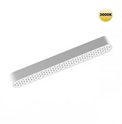 Novotech 359247 SHINO NT23 047 белый Трековый светильник для низковольтного шинопровода IP20 LED 12W 48V 720Лм 3000К SMAL 359247