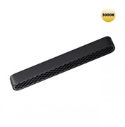 Novotech 359246 SHINO NT23 047 черный Трековый светильник для низковольтного шинопровода IP20 LED 12W 48V 720Лм 3000К SMAL 359246