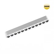 Novotech 359243 SHINO NT23 047 белый Трековый светильник для низковольтного шинопровода IP20 LED 12W 48V 1140Лм 3000К SMAL 359243