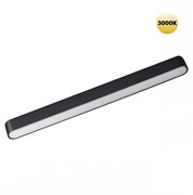 Novotech 359240 SHINO NT23 047 черный Трековый светильник для низковольтного шинопровода IP20 LED 18W 48V 1080Лм 3000К SMAL 359240