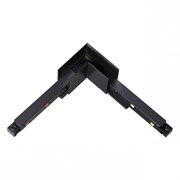 Novotech 135122 SHINO NT21 000 черный Соединитель с токопроводом для шинопровода L-образный IP20 48V FLUM 135122