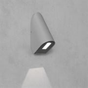 Elektrostandard 35168/D Светильник садово-парковый со светодиодами Bit LED серый a063974 a063974