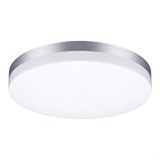 Novotech 358891 STREET NT22 серебро Светильник ландшафтный светодиодный IP54 LED 4000К 40W 220V OPAL 358891