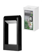 TDM Светильник садово-парковый LED, Аура, H300 мм, 6 Вт, 3000 K, алюм./черн., IP65 SQ0330-4043