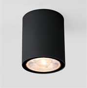 Elektrostandard 35131/H / Светильник садово-парковый со светодиодами Light LED 2103 черный a056267