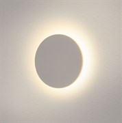 Elektrostandard 1660 TECHNO LED / Светильник садово-парковый со светодиодами CONCEPT S белый a039990