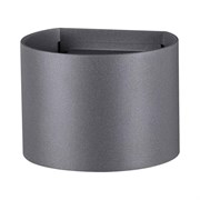 Novotech 358003 NT19 153 темно-серый Ландшафтный светильник IP54 LED 3000К 2*3W 85-265V KAIMAS 358003