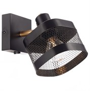 Citilux CL531515 Хаген Черный Св-к Наст.-Потол CL531515