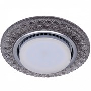 Italmac Emilia LED 53 2 71 Светильник потолочный из полимера, черный GX53+LED Emilia LED 53 2 71