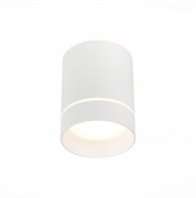 ST LUCE  ST115.532.07 Светильник потолочный Белый LED 1*7W 3000K 490Lm Ra>90 120о IP20 D79xH100 170-240V ST115.532.07