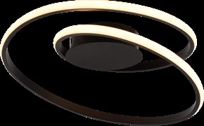 Rivoli Светильник потолочный светодиодный Nelly 6143-101 LED 78 Вт 3000 - 6000 К с пультом Б0062232