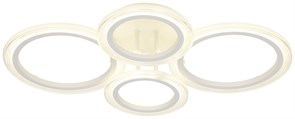 Светильник потолочный светодиодный ЭРА Модерн Ring CLL-1-59-RC WH с ДУ 59W 3000-6500К белый Б0069748