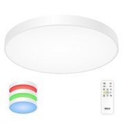 Citilux CL724155G0 Купер Белый Св-к Потол. с RGB CL724155G0