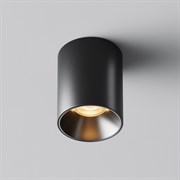 Maytoni Technical Потолочный светильник C064CL-8W2.7K-RD-B C064CL-8W2.7K-RD-B