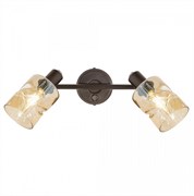 Citilux CL518520 Кингстон Светильник настенно-потолочный CL518520