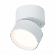 ST LUCE  ST651.532.09 Светильник потолочный поворотный Белый LED 1*9W 3000K 720Lm Ra>90 120о IP20 D85xH87 170-240VV ST651.532.09