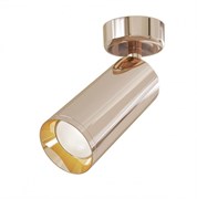 Maytoni Ceiling & Wall Потолочный светильник Розовое Золото C017CW-01RG C017CW-01RG