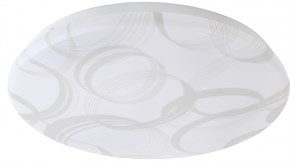 ЭРА Светильник потолочный Slim без ДУ SPB-6 "Slim 7" 18-6K светодиодный 18Вт 6500K Б0050395