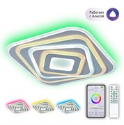 Citilux CL737A44E Триест Смарт RGB Светильник CL737A44E