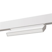 Arte Lamp A4669PL-1WH СВЕТИЛЬНИК ПОТОЛОЧНЫЙ LINEA 48В 12Вт  4000К 90+ 120° A4669PL-1WH