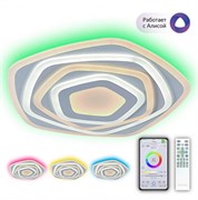 Citilux CL737A54E Триест Смарт RGB Светильник CL737A54E