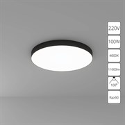 Arte Lamp A6699PL-1BK СВЕТИЛЬНИК ПОТОЛОЧНЫЙ FADO 600мм 100Вт 8000Лм 4000К A6699PL-1BK